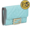 【7/24(木)0時~50h限定ポイント5倍】【期間限定価格】 フェンディ FENDI 折財布 三つ折り財布 BAGUETTE バゲット 8M0395 AT00 F1PQI AQUIPER+TORTORA FFモチーフ マイクロ ライトブルー 【お取り寄せ】