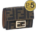 【7/24(木)0時~50h限定ポイント5倍】【期間限定価格】 フェンディ FENDI 折財布 三つ折り財布 BAGUETTE バゲット 8M0395 A98P F0A6E TABACCO+MORO+O.SOFT FFモチーフ マイクロ 【お取り寄せ】