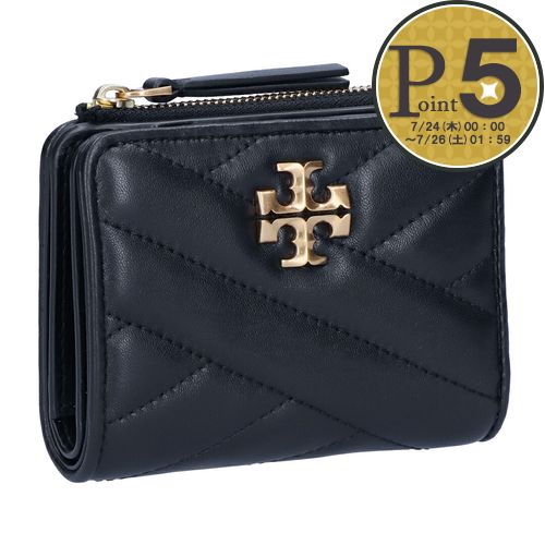 TORY BURCH トリーバーチ アウトレット 二つ折り財布 ブリテン