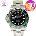 【4日20時~28h限定ポイント10倍】 【リユース品】 ロレックス ROLEX 腕時計 メンズウォッチ GMTマスター2 126720VTNR シルバー 【お取り寄せ】