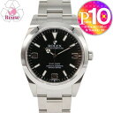 【4日20時~28h限定ポイント10倍】 【リユース品】 ロレックス ROLEX 腕時計 メンズウォッチ エクスプローラー1 214270 シルバー