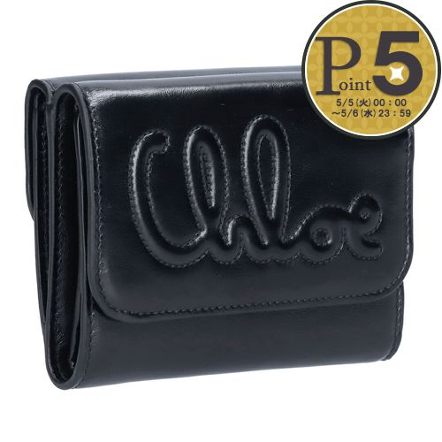樂天商城 - 【5日0時〜48h限定ポイント5倍】 クロエ CHLOE 折財布 三つ折り財布 コンパクトウォレット CHLOE C クロエ C CHC24WP448O16 001 BLACK スモールトリフォールドウォレット