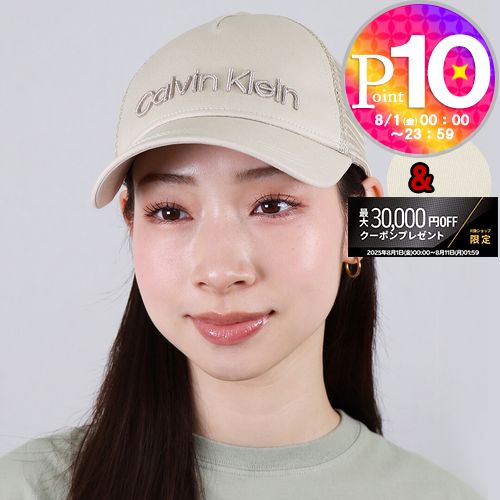 楽天市場】【SALE／30%OFF】(M)【公式ショップ】 カルバン