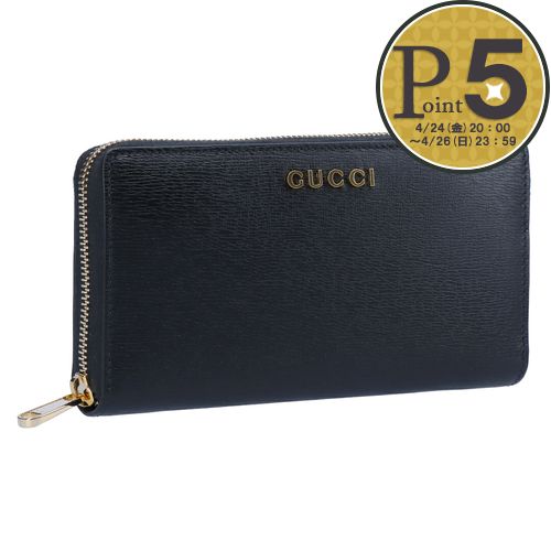 【14日20時〜28h限定ポイント5倍】 グッチ GUCCI 長財布 SCRIPT スクリプト 772642 0OP0N 1000 ブラック