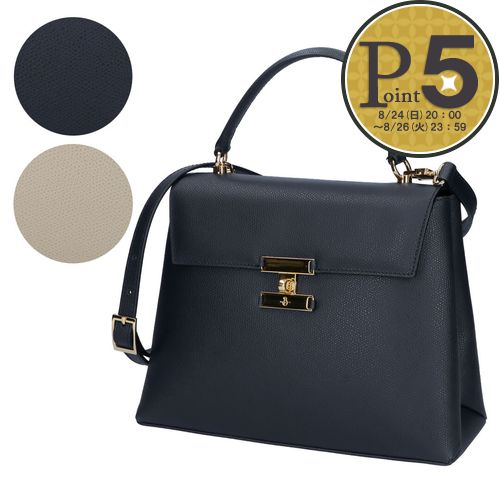 楽天テザーレブランドショップ【24日20時〜52h限定ポイント5倍】 カルボッティ CARBOTTI 2WAYバッグ NEW LADY P323 PALMELLATO