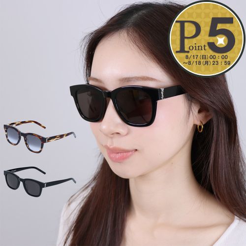 【17日0時～48h限定ポイント5倍】 サンローランパリ SAINT LAURENT PARIS メンズ レディース サングラス SLM124 SUNGLASS UNISEX RECYCLED