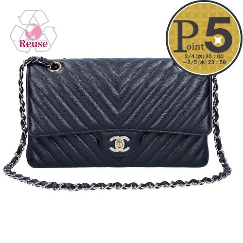 【4日20時～28h限定ポイント5倍】 【リユース品】 シャネル CHANEL バッグ ショルダーバッグ シェブロンVステッチダブルフラップチェーンショルダーバッグ ブラック 【お取り寄せ】