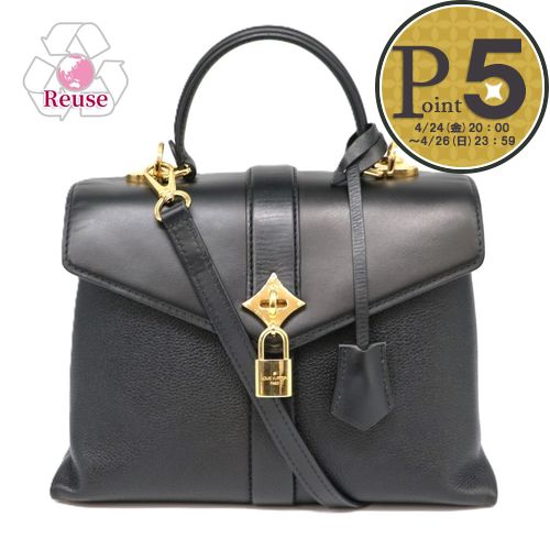 楽天市場】ルイヴィトン ローズ デ ヴァンの通販