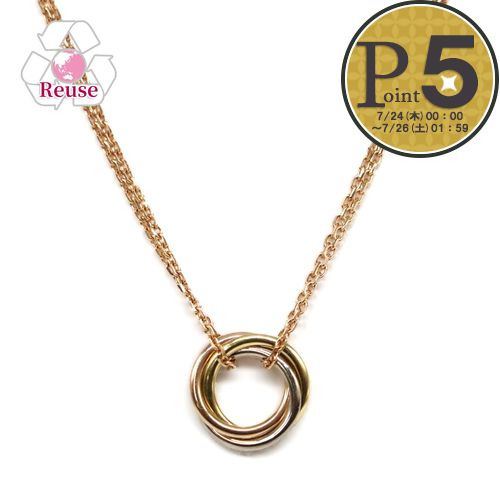 【7/19(土)20時～28時間限定ポイント10倍】 【リユース品】 カルティエ CARTIER アクセサリー ネックレス トリニティネックレス ピンク 【お取り寄せ】