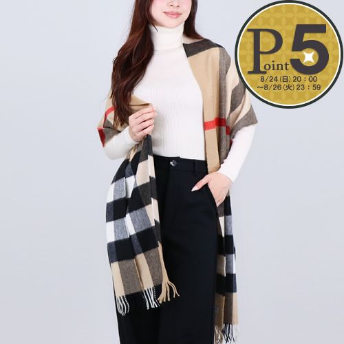 242052hݥ5ܡ СХ꡼ BURBERRY ޥե顼 ȡ СХ꡼å 8077890 A7026 ...