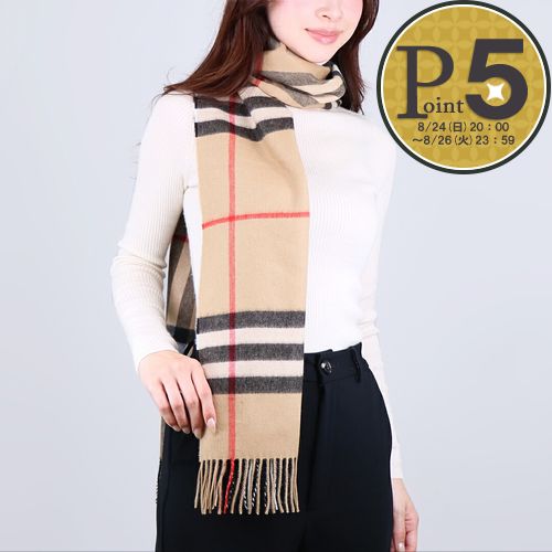 242052hݥ5ܡ СХ꡼ BURBERRY ޥե顼 ȡ СХ꡼å 8056850 A7026 ...