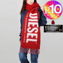 【8/1(金)0時〜24h限定ポイント10倍】 ディーゼル DIESEL マフラー ストール A15119 0AJDX 42A