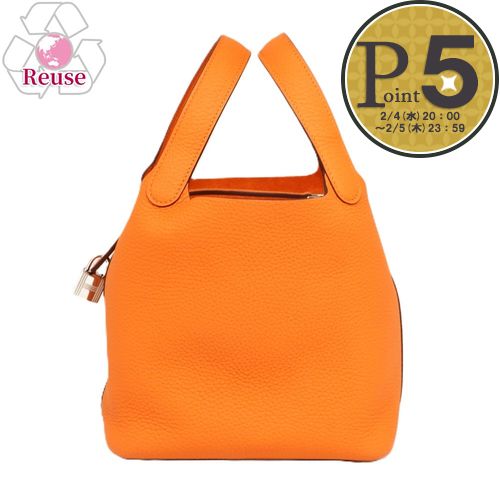 【4日20時～28h限定ポイント5倍】 【リユース品】 エルメス HERMES バッグ ハンドバッグ ピコタンロック PM オレンジ系/シルバー金具 【お取り寄せ】
