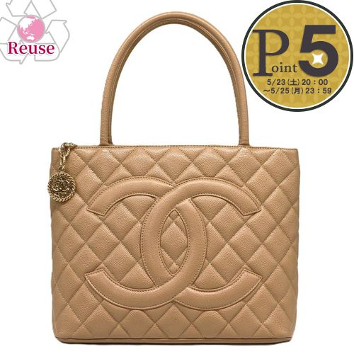 CHANEL - 【23日20時〜52h限定ポイント5倍】 【リユース品】 シャネル CHANEL バッグ トートバッグ 復刻トートバッグ A1804 ベージュ/ゴールド金具 【お取り寄せ】