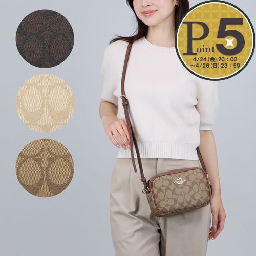 【24日20時〜52h限定ポイント5倍】 コーチ COACH ショルダーバッグ クロスボディ CQ874 ミニ ジェイミー カメラバッグ シグネチャー キャンバス