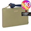 【8/1(金)0時〜24h限定ポイント10倍】 ロエベ LOEWE コインケース カードケース ノット コインカードホルダー CEM1Z40X02 5659 E...