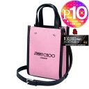 【8/1(金)0時〜24h限定ポイント10倍】 【訳あり】【O-1】ジミーチュウ JIMMY CHOO 2WAYバッグ MINI N/S TOTE CZM ピン...