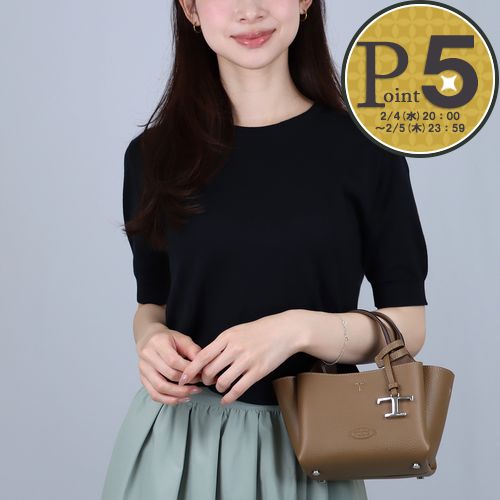 【4日20時〜28h限定ポイント5倍】 トッズ TODS 2WAYバッグレザー バッグ マイクロ Tタイムレス XBWAPAFL000 QRI 3L26 DARK BROWN(4.0)