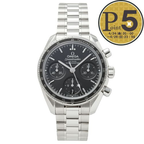 【14日20時〜28h限定ポ�