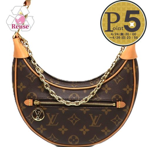 樂天商城 - 【14日20時〜28h限定ポイント5倍】 【リユース品】 ルイヴィトン LOUIS VUITTON バッグ ショルダーバッグ ループ M81098 ブラウン系 【お取り寄せ】