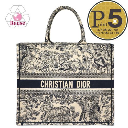 【24日20時〜28h限定ポイント5倍】 【リユース品】 ディオール DIOR バッグ トートバッグ ブックトート　ラージ ブラック/ホワイト 【..