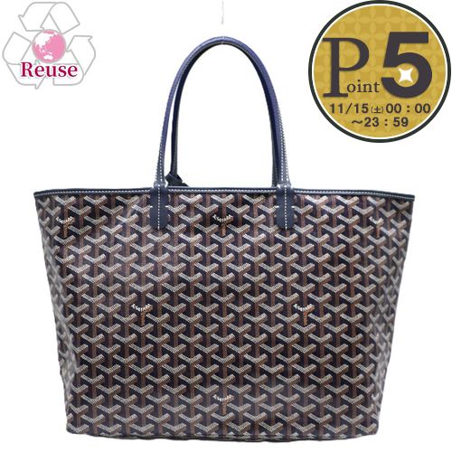 【15日0時〜24h限定ポイント5倍】 【リユース品】 ゴヤール GOYARD バッグ トートバッグ サンルイPM ネイビー／ブラウン 【お取り寄せ】