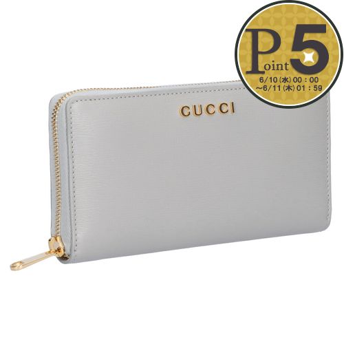 【10日0時〜26h限定ポイント5倍】 グッチ GUCCI 長財布 SCRIPT スクリプト 772642 0OP0N 1440 【お取り寄せ】