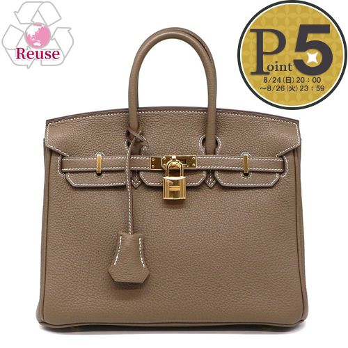 242052hݥ5ܡ ڥ桼ʡ ᥹ HERMES Хå ϥɥХå С25 ȡ/ɶ...