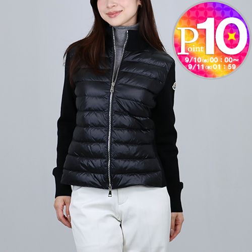 【本日18時まで限定お値下げ】モンクレール　ダウン　カーディガン MONCLER モンクレール ダウン カーディガン ブルゾン アウター