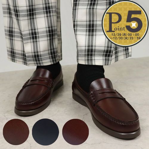 楽天市場】paraboot beams corsicaの通販