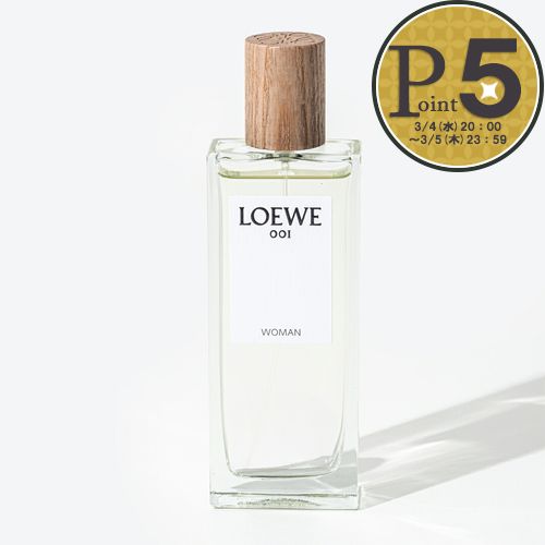 楽天市場】ロエベ001ウーマン 50mlの通販