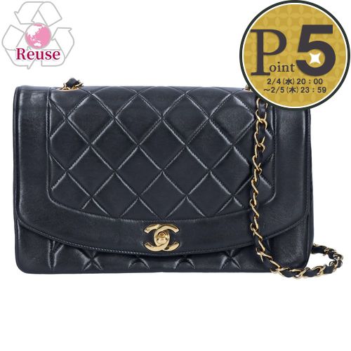 【4日20時～28h限定ポイント5倍】 【リユース品】 シャネル CHANEL バッグ ショルダーバッグ ダイアナマトラッセチェーンショルダーバッグ A01164 ブラック/ゴールド金具 【お取り寄せ】
