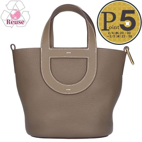【4日20時～28h限定ポイント5倍】 【リユース品】 エルメス HERMES バッグ ハンドバッグ インザループ18 エトープ/ゴールド金具 【お取り寄せ】