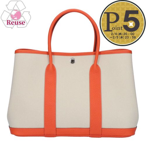【4日20時～28h限定ポイント5倍】 【リユース品】 エルメス HERMES バッグ ハンドバッグ ガーデンパーティ TPM オレンジ系 【お取り寄せ】