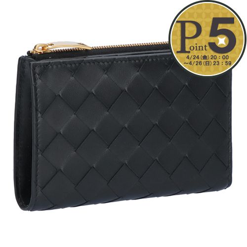 【14日20時〜28h限定ポイント5倍】 ボッテガヴェネタ BOTTEGA VENETA 折財布 二つ折り財布 イントレチャート 749940 XCPP2 8425 BLACK-GOLD
