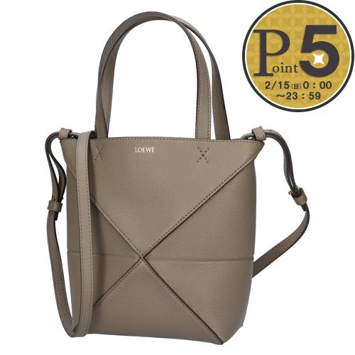 【15日0時〜24h限定ポイント5倍】 ロエベ LOEWE 2WAYバッグ PUZZLE FOLD TOTE パズルフォルド トート A779V25X19 3170 TAUPE ミニ 【お取り寄せ】