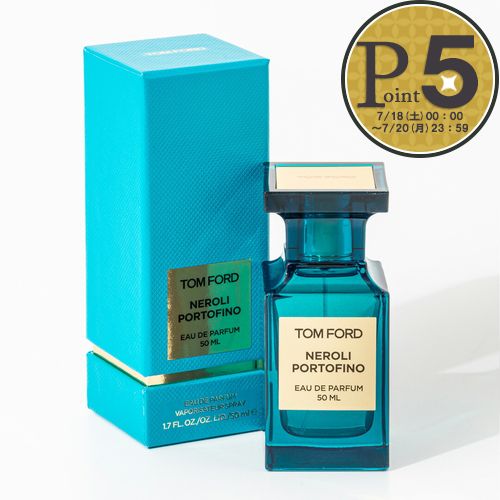 楽天市場】tom ford トムフォード フルール ド ポルトフィーノ オード