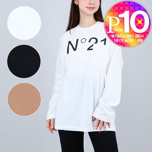 楽天市場】ヌメロヴェントゥーノ tシャツの通販