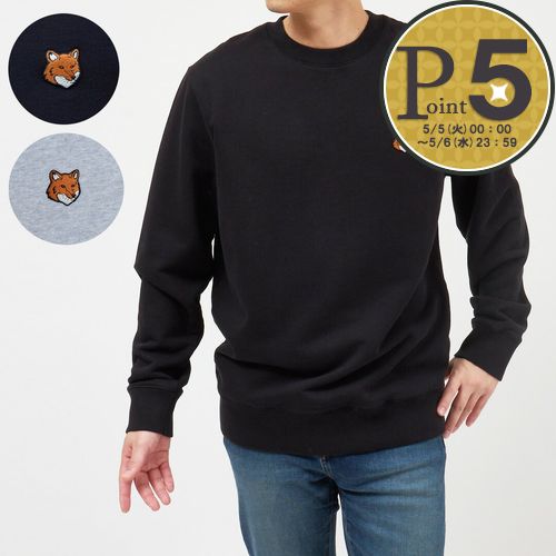 樂天商城 - 【5日0時〜48h限定ポイント5倍】【期間限定価格】 メゾンキツネ MAISON KITSUNE メンズ スウェット トレーナー フォックスヘッド レギュラー スウェットシャツ PM00303KM0340