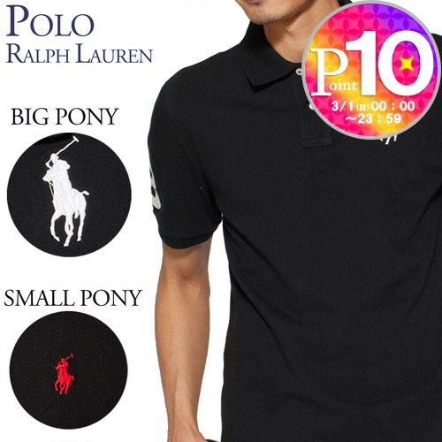 【22日20時～4h限定ポイント5倍】 【訳あり】【T-16】ポロ ラルフローレン ポロシャツ 半袖 ビッグポニー/スモールポニー 323670257/323603252 ボーイズライン(メンズ) SMALL PONY / WHITE XL (メンズ相当L) PoloRalphLauren 【ゆうパケ可】【ギフト不可】