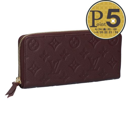 楽天市場】アンプラント ジッピーウォレット（カラーワインレッド）の通販