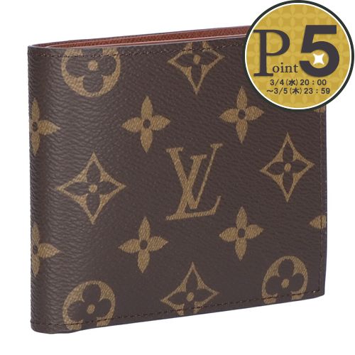 楽天市場】ルイ・ヴィトン マルコ モノグラム 二つ折り 財布の通販