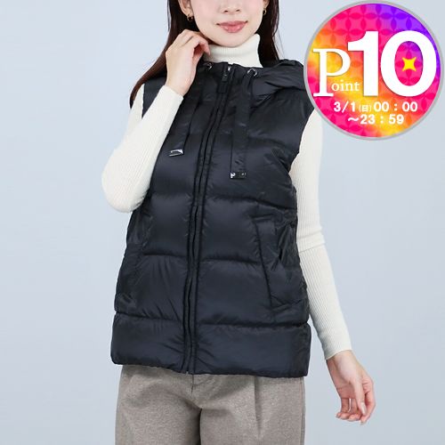 楽天市場】マックスマーラ ダウンベストの通販