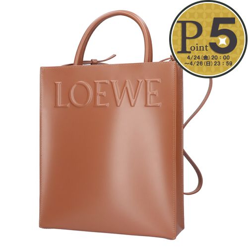 ロエベLOEWE2WAYバッグスタ...