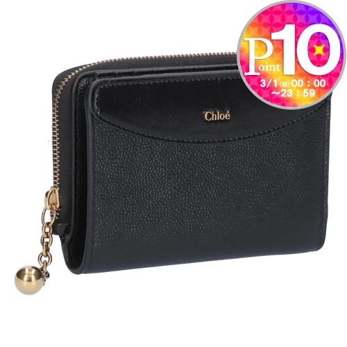 【1日0時〜24h限定ポイント10倍】 クロエ CHLOE 折財布 二つ折り財布 CHLOE SPHERE クロエスフィア CH25AP981P85 001 BLACK 【お取り寄せ】