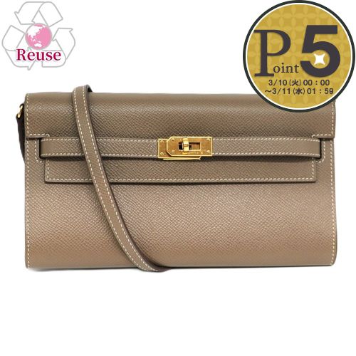【10日0時～26h限定ポイント5倍】【期間限定価格】 【リユース品】 エルメス HERMES バッグ ショルダーバッグ ケリートゥーゴー エトゥープ/ゴールド金具 【お取り寄せ】