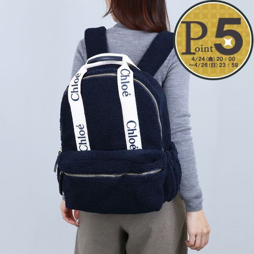 クロエCHLOEリュックサックバッ...