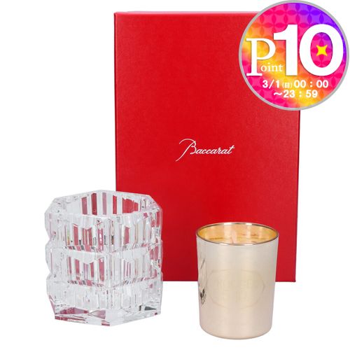 【1日0時〜24h限定ポイント10倍】 バカラ BACCARAT ルージュ 540 パフュームキャン ...