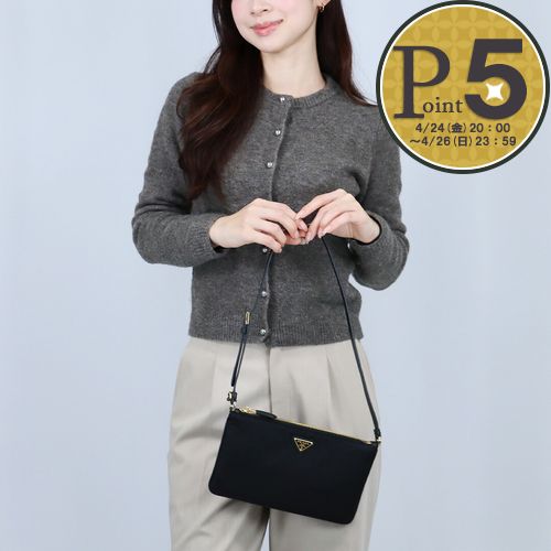 PRADA - 【24日20時〜52h限定ポイント5倍】 プラダ PRADA ポーチ RE-NYLON 1NE545 2C05 F0002 NERO