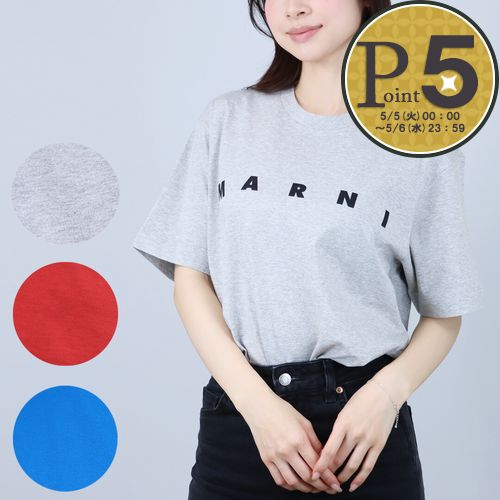 樂天商城 - 【5日0時〜48h限定ポイント5倍】【期間限定価格】 マルニ MARNI キッズ レディース Tシャツ クルーネック ロゴTシャツ MT135U M002MV M00RF